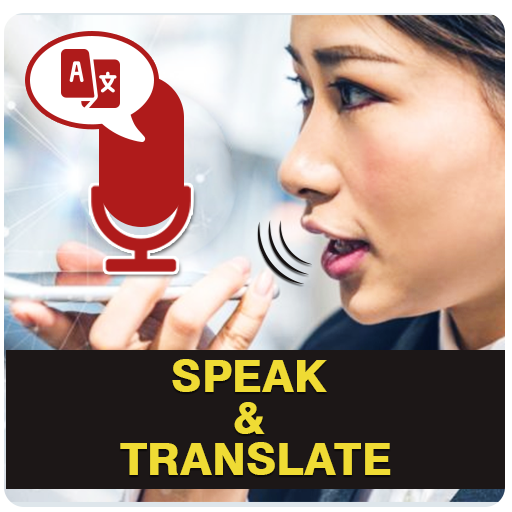 Speak and Translate - Audio to Text Converter icon