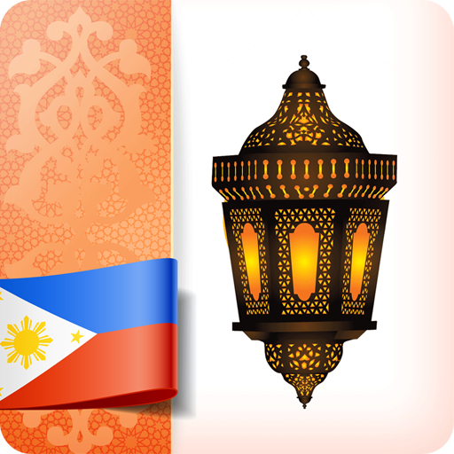 Ang Pananampalataya ng Muslim icon