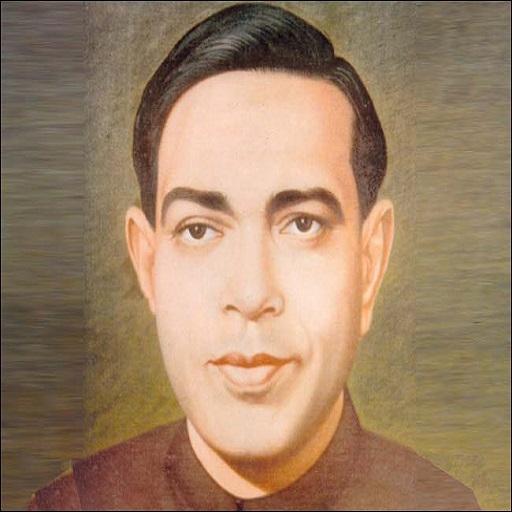 Rashmirathi by Ramdhari singh dinkar icon