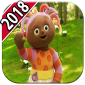 ريحانة براعم في حديقة المرح - دون نت‎ 2018 أيقونة