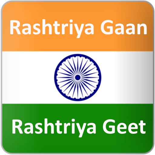 National Anthem and National Song icon