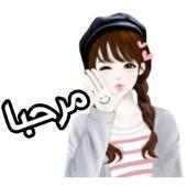 Arab & GCC Stickers - WAStickerApps (Love - Fun) on 9Apps