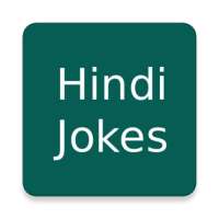 Hindi jokes for whatsapp