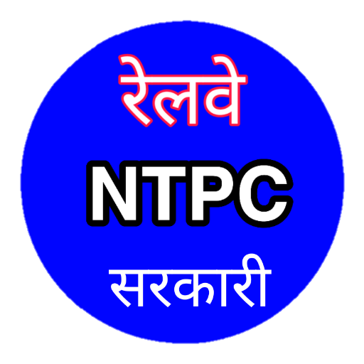 RRB NTPC Exam in Hindi 2019 icon