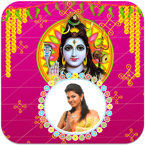 Shiva Photo Frames icon