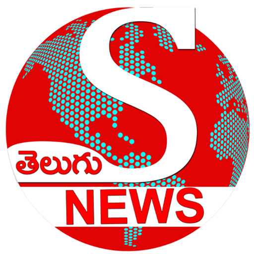 S News-Telugu Short News APP icon