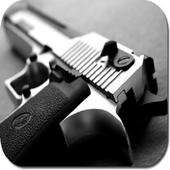 Guns HD Wallpapers icon