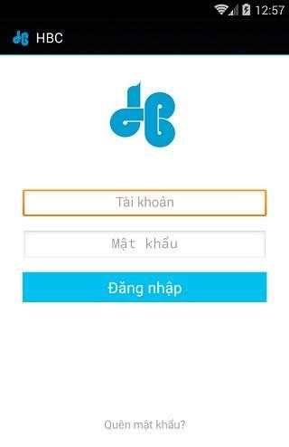 HBC Application screenshot 2