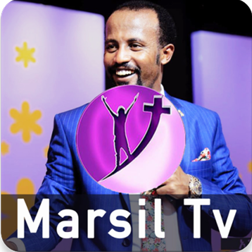 Marsil TV Ethiopia, ቀጥታ ስርጭት icon