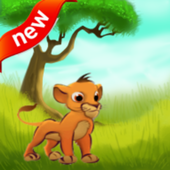 the king lion (2019) icon