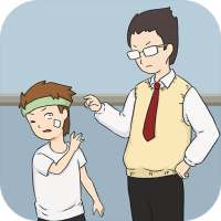 Don't play truant! - Funny Escape Games