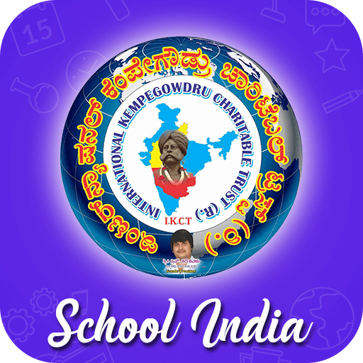 ikon School India Driver