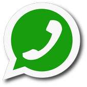 النسخة  الأولى للواتس اب 2017