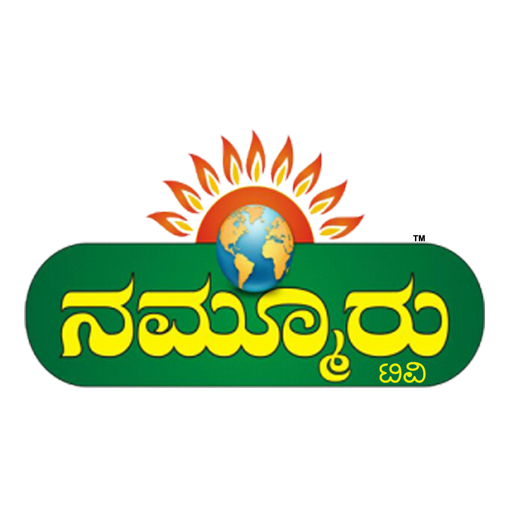 Nammuru TV Online News Channel icon