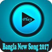 Bangla New Song icon