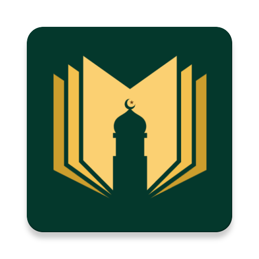 Light of Islam - ইসলামের আলো icon