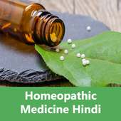 Homeopathic Medicine Hindi on 9Apps