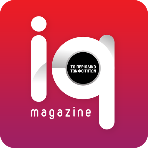 iq magazine icon
