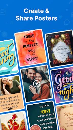 Update Software Latest screenshot 3