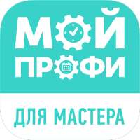 Мой Профи: Календарь, контакты on 9Apps