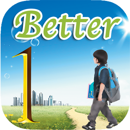 Better Your English Language N icon