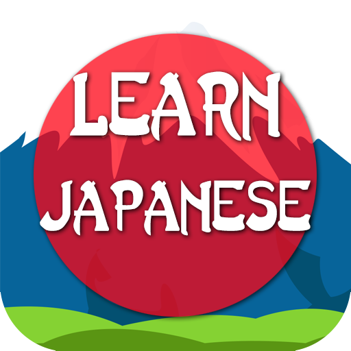 Learn Japanese Speak Free icon
