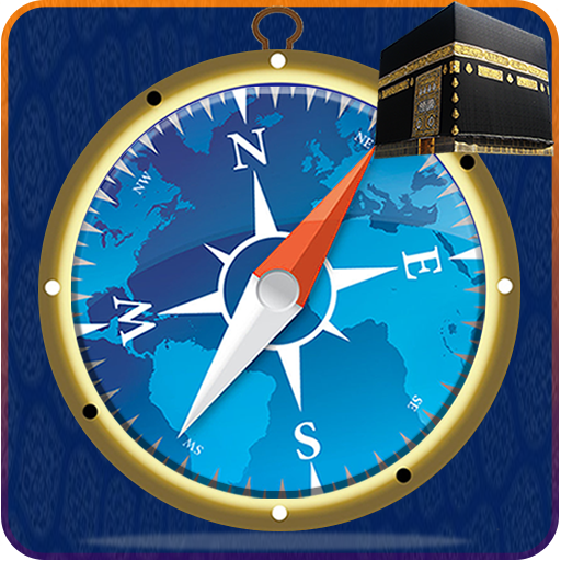 Trace Qibla Direction – Right Qibla Compass أيقونة