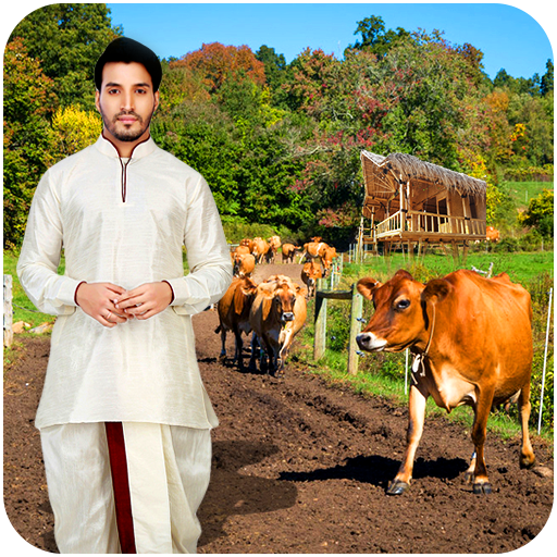 ikon Village Photo Frames - Background Eraser