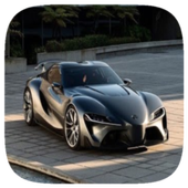 HD Wallpaper - Toyota Supra icon