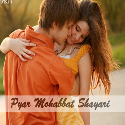 Pyar Mohabbat Shayari icon