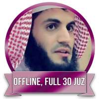 Raad Muhammad Al Kurdi Full Quran Mp3 Offline on 9Apps