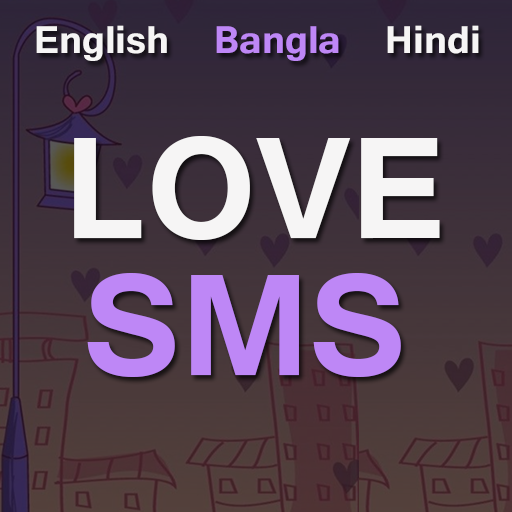Love SMS Messages 2022 иконка
