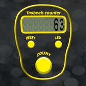 Real Tasbeeh Counter 2018 - Digital Tasbeeh on 9Apps