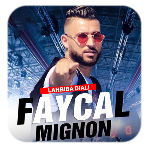 أغاني فيصل المينيون 2021 | Faycal Mignon icon