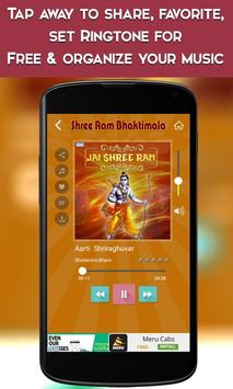 जय श्री राम - Lord Ram Songs screenshot 4
