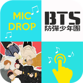 BTS Mic Drop Piano Tap icon