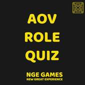 AOV Role Quiz