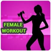 Female workout &amp; Diet Guide, Bodybuilding icon