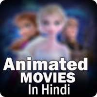 Latest Funny Animation movie in Hindi Dubbed 2019