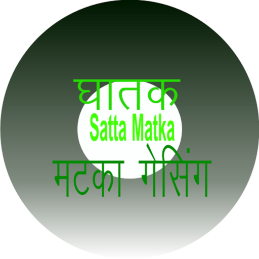 Ghatak Satta Tricks icon
