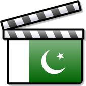 Pakistani TV Drama BulBulay icon