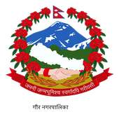 Gaur Municipality on 9Apps