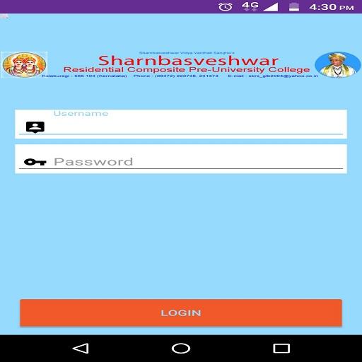 SBR PU College App icon