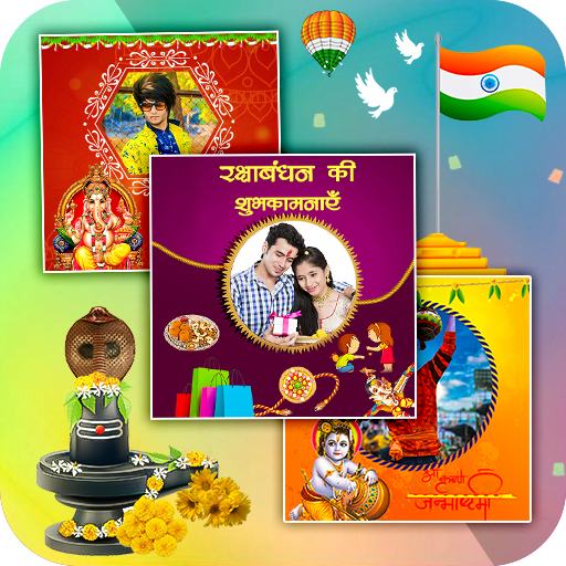 All Festival Photo Frame أيقونة