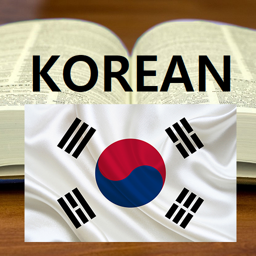 Learn Korean Language: Word Quiz Pro for Beginner icon