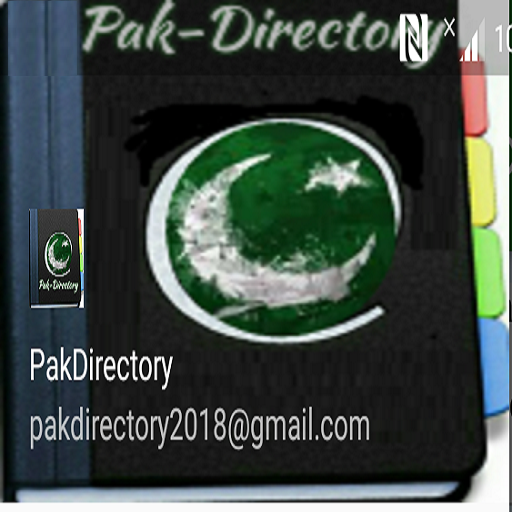 Pak Directory icon