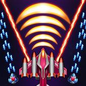 Galaxy Wars : Galaxy Shooter - Alien Attack icon