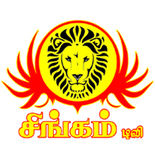 Singam TV icon