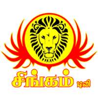 Singam TV