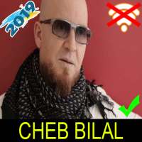 جميع اغاني شاب بلال بدون نت Cheb Bilal 2019 NEW on 9Apps